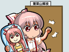 https://image.noelshack.com/minis/2017/30/6/1501280314-daki.png