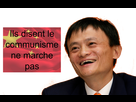 https://image.noelshack.com/minis/2017/30/7/1501367885-jack-ma-communisme.png