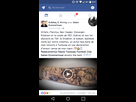 https://image.noelshack.com/fichiers/2017/30/7/1501415324-screenshot-2017-07-30-13-47-56.png