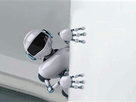 https://image.noelshack.com/fichiers/2017/31/2/1501589987-robot-bot-chut-il-descend.png