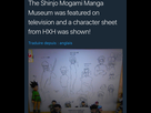 https://image.noelshack.com/fichiers/2017/31/4/1501716628-img-3263.jpeg