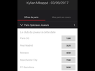 https://image.noelshack.com/fichiers/2017/32/3/1502230220-screenshot-20170809-000945-01.png