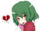 https://image.noelshack.com/fichiers/2017/32/5/1502404302-yuuka-baka.png