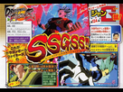 [Image: 1502960152-dragon-ball-fighterz-goku-ssg...-ssgss.png]