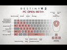 https://image.noelshack.com/fichiers/2017/34/5/1503637117-08242017-pc-beta-controls-fr.jpg