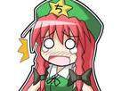 https://image.noelshack.com/fichiers/2017/34/6/1503760663-meiling8.png