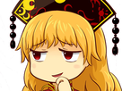 https://image.noelshack.com/minis/2017/35/1/1503924453-stickerjunko9.png
