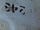 https://image.noelshack.com/fichiers/2017/35/7/1504461106-19-tpgbhaof.png