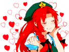 https://image.noelshack.com/fichiers/2017/36/3/1504719810-meiling20.png