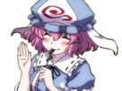 https://image.noelshack.com/minis/2017/36/6/1504993742-yuyuko6.png