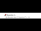 https://image.noelshack.com/fichiers/2017/37/4/1505400936-complexe.png