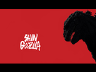 https://image.noelshack.com/fichiers/2017/37/5/1505507740-shin-godzilla-wallpaper-1920x1080-jpg-by-bluefire25-db2mry42.jpg