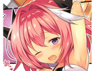 https://image.noelshack.com/minis/2017/38/5/1506072913-astolfohentaicadeaupourpotaxe.png