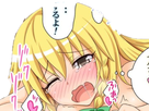 https://image.noelshack.com/minis/2017/38/5/1506080908-marisa-4.png