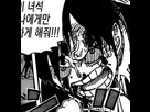 https://image.noelshack.com/fichiers/2017/39/5/1506666119-luffy.png