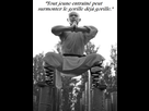 https://image.noelshack.com/fichiers/2017/43/2/1508852635-shaolin-philosophe.png