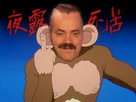 https://image.noelshack.com/minis/2017/44/2/1509466266-ljcdmyqu2y7x-g1sfazg3gmzqms.png