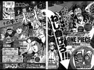 https://image.noelshack.com/fichiers/2017/47/2/1511286954-1511212132-preview-op-886.jpg
