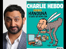 https://image.noelshack.com/minis/2017/47/2/1511303087-cyril-hanouna-au-top-de-l-actu.png