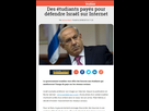 https://image.noelshack.com/minis/2017/48/1/1511778929-capables-de-tout.png