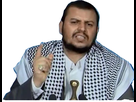 https://image.noelshack.com/fichiers/2017/49/2/1512444307-houthi.png