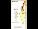 https://image.noelshack.com/minis/2017/49/6/1512850002-israel-pop.png