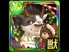 https://image.noelshack.com/fichiers/2017/50/4/1513241396-1513209410-wuyabottom-fa17-2.png