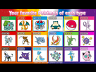 https://image.noelshack.com/minis/2017/50/4/1513267349-favorites.png