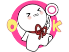 https://image.noelshack.com/minis/2017/51/3/1513795541-mafuok.png
