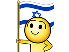 https://image.noelshack.com/fichiers/2017/51/5/1513957525-israel.png