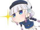 https://image.noelshack.com/minis/2017/52/3/1514383328-kanna-fly.png