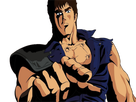 https://image.noelshack.com/fichiers/2018/01/6/1515234426-kenshiro.png