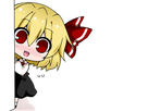 https://image.noelshack.com/minis/2018/02/2/1515506827-rumia-corner.png