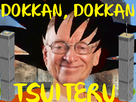 https://image.noelshack.com/fichiers/2018/02/2/1515508110-dokkan-dokkan-2tours.png