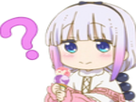 https://image.noelshack.com/minis/2018/03/6/1516471775-kannahuh.png