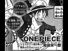 https://image.noelshack.com/fichiers/2018/03/7/1516515045-jump-preview-op-892.jpg