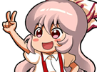 https://image.noelshack.com/fichiers/2018/05/1/1517220612-1478107649-mokou-v-2.png