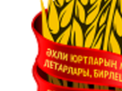 https://image.noelshack.com/minis/2018/05/1/1517258414-16-202.png