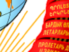 https://image.noelshack.com/minis/2018/05/1/1517258491-16-332.png