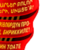 https://image.noelshack.com/minis/2018/05/1/1517258491-16-342.png