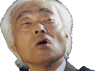 https://image.noelshack.com/fichiers/2018/05/3/1517420039-takeo-ischi-6.png