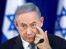 https://image.noelshack.com/fichiers/2018/06/3/1517965427-netanyahu-oeil.jpg