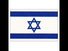 https://image.noelshack.com/fichiers/2018/06/6/1518264726-flgdecl1000004758-00-isreal-flag-decal.jpg