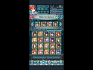 https://image.noelshack.com/fichiers/2018/07/3/1518607551-screenshot-20180214-092009-fire-emblem-heroes.jpg