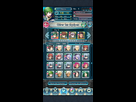https://image.noelshack.com/fichiers/2018/07/3/1518607682-screenshot-20180214-092141-fire-emblem-heroes.jpg