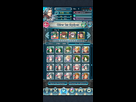 https://image.noelshack.com/fichiers/2018/07/3/1518607708-screenshot-20180214-092153-fire-emblem-heroes.jpg