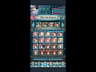 https://image.noelshack.com/fichiers/2018/07/3/1518607744-screenshot-20180214-092213-fire-emblem-heroes.jpg