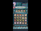 https://image.noelshack.com/fichiers/2018/07/3/1518607759-screenshot-20180214-092225-fire-emblem-heroes.jpg