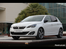 https://image.noelshack.com/fichiers/2018/07/3/1518627104-peugeot-308-finition-gt-line-photos-1.jpg