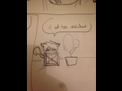 https://image.noelshack.com/minis/2018/07/6/1518876888-img-3437-1.png